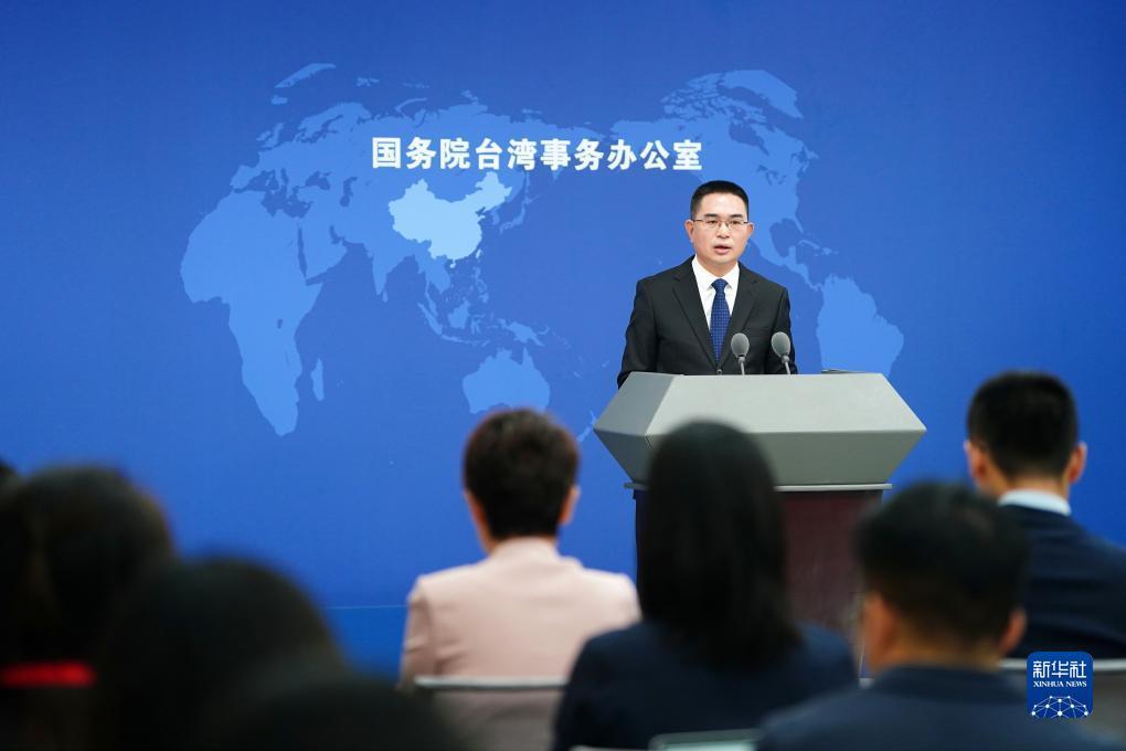 天9国际官方网站